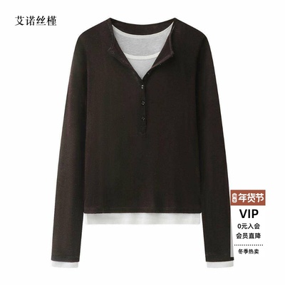 新款时尚假两件针织衫女