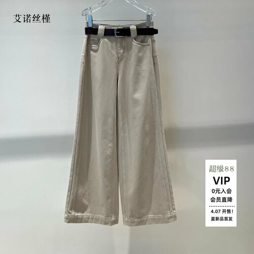 宽松简约显瘦休闲牛仔裤女