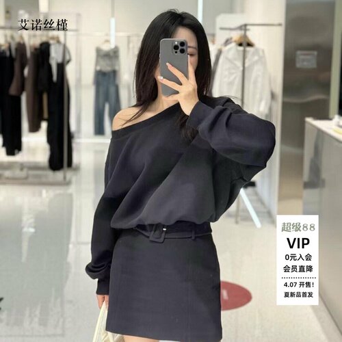 时尚百搭一字肩长袖卫衣女装上衣