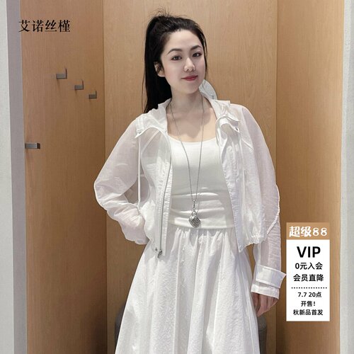 艾诺丝夏季轻薄透气短外套女