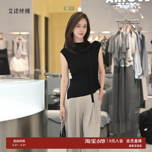 夏新款百搭无袖针织背心B