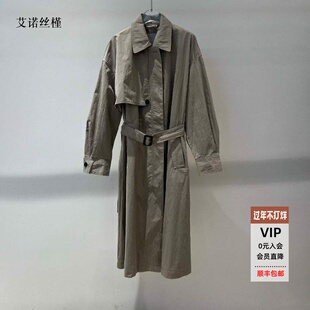 ariosee艾诺丝槿官方旗舰店2026春季新款中长款风衣外套BR211134