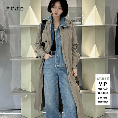 春季新款中长款衣外套女