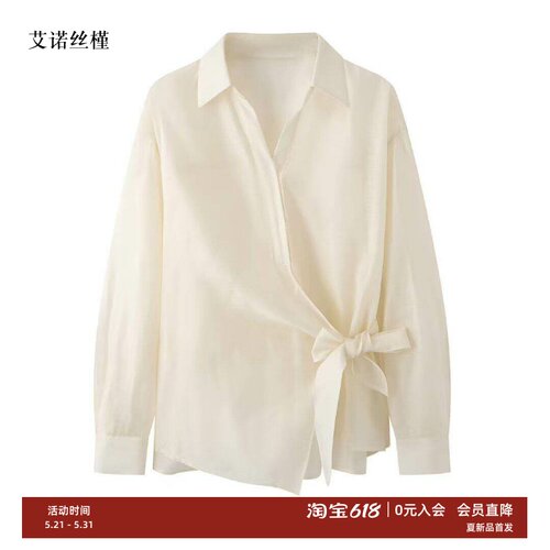 夏款V翻领长袖衬衫上衣女