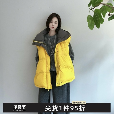 25冬羽绒服双面穿马甲