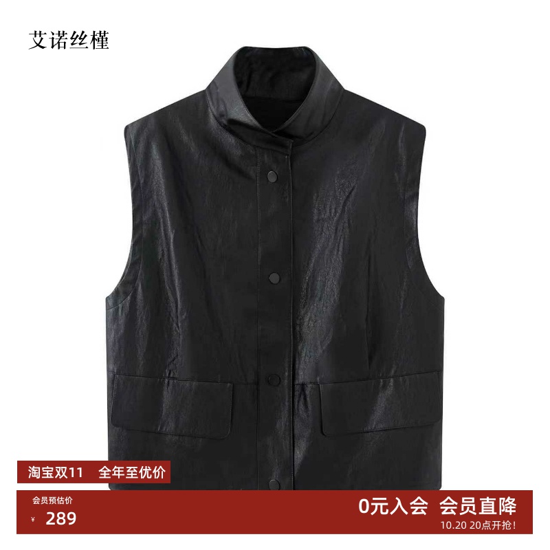 新款时尚简约百搭纯色工装马甲女
