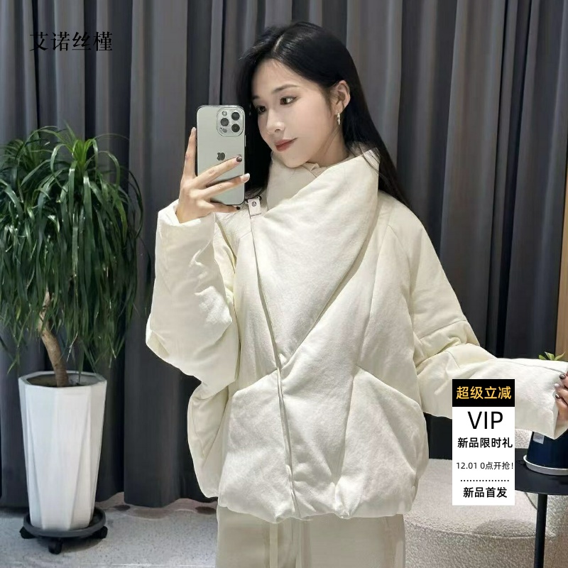 御寒搭扣羽绒服时尚保暖外套