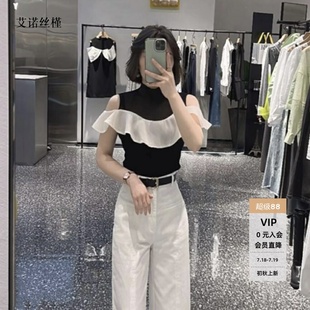 上衣40428157 ariosee艾诺丝槿官方旗舰店2025夏季 新款 无袖 针织衫