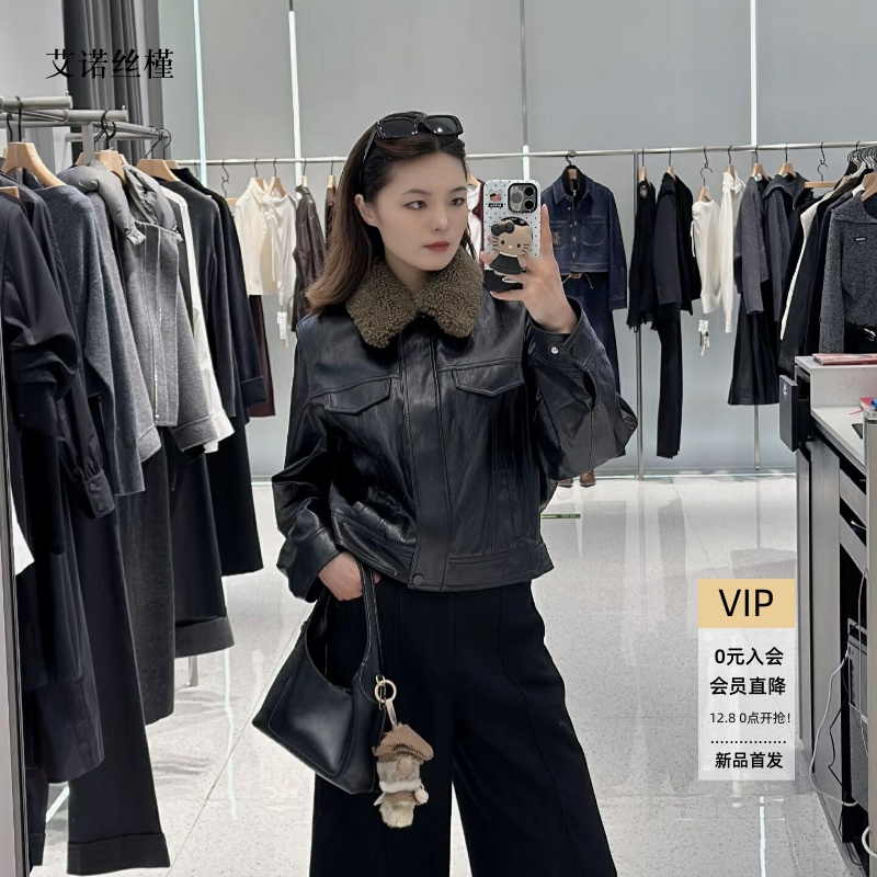 时尚百搭毛翻领皮衣短外套女上衣