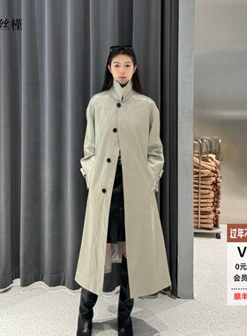 ariose艾诺丝槿官方旗舰店正品2026春新款PU皮衣风衣外套BR211120