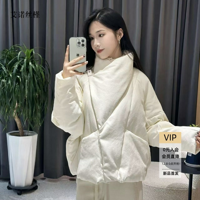 御寒搭扣羽绒服时尚保暖外套