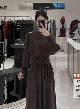 ariosee艾诺丝槿官方旗舰店2025冬新款蝙蝠袖两件套针织衫W167158