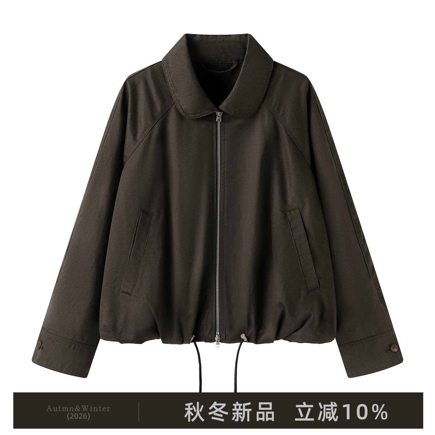 outlets官方店商场同款2026秋新品牛仔夹克外套小翻领9612560