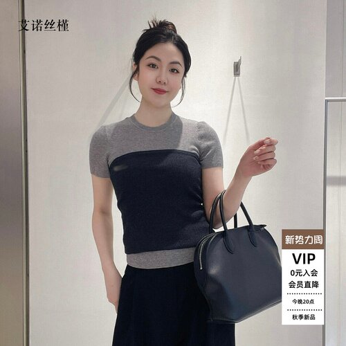 春新款修身针织T恤两件套女