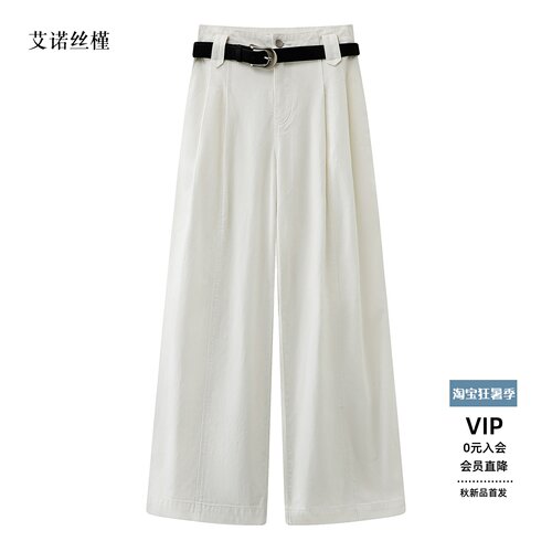 夏款高腰阔腿直筒休闲裤