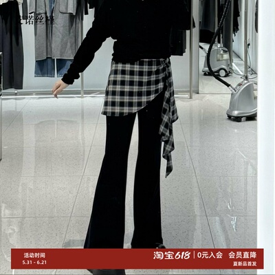 春新款修身微喇休闲裤