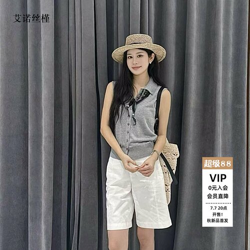 春夏款休闲无袖针织开衫