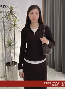 ariosee艾诺丝槿官方旗舰店正品2025秋冬新款长袖针织衫AR804115