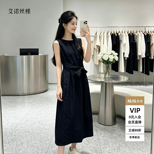 夏季新款绑带连衣裙P481828