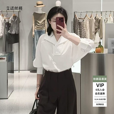 百搭立领长袖衬衫上衣女