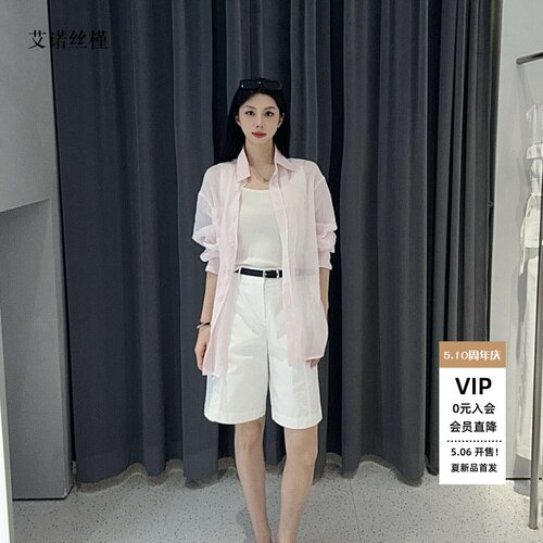 春夏新款长袖苎麻衬衫女