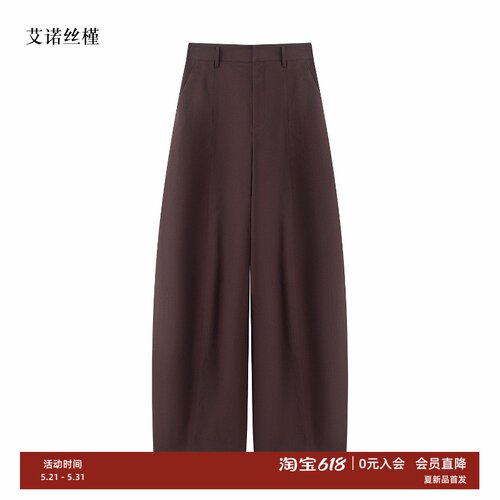 春夏新款高腰阔腿休闲直筒裤