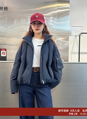 ariosee艾诺丝槿官方旗舰店正品2025新款立领羽绒服外套AR004124