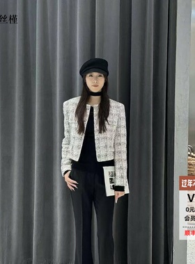 ariosea艾诺丝槿2026春官方旗舰店款小香风粗花呢短外套BR101181