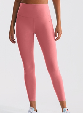 Beira Mia女士运动高腰紧身裤芯吸四面弹瑜伽裤经典款 | AV01JSCK