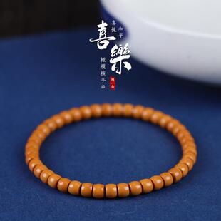 爆款原生态橄榄核尖108颗圆珠手串DIY精品手工配珠挂绳多圈男女文