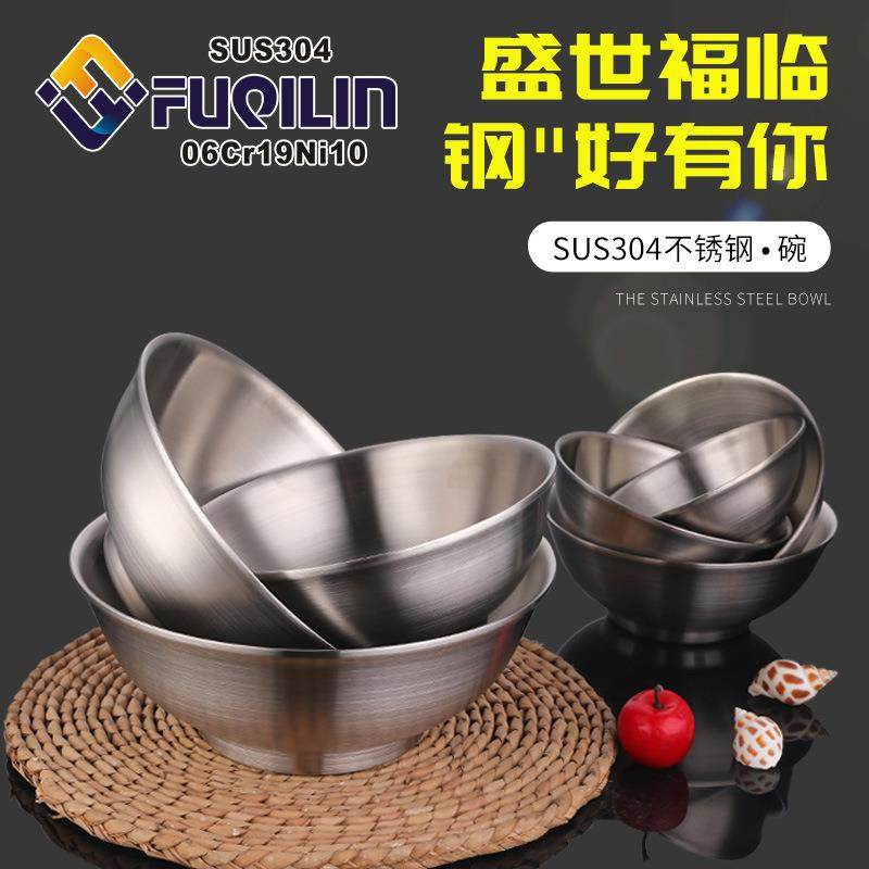 爆款304不锈钢双层碗防烫碗儿童隔热碗家用食堂面碗汤碗学生宿舍,餐饮具,碗,淘宝优惠券,粉丝福利购,淘宝优惠卷