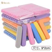 爆款 海绵搓条指甲打磨条迷你海绵锉可水洗EVA指甲锉 美甲搓条短款