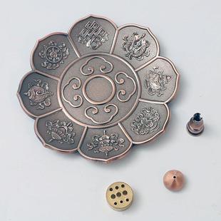 爆款大号香炉八宝八吉祥香盘仿古铜合金多用线香炉香插藏式烟供熏