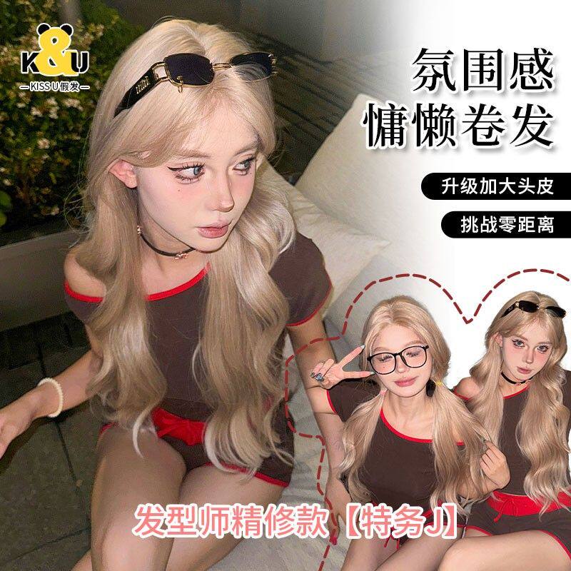 KuKu公主假发-【特务J】前额蕾丝加大头皮白金色水波纹长卷发假发