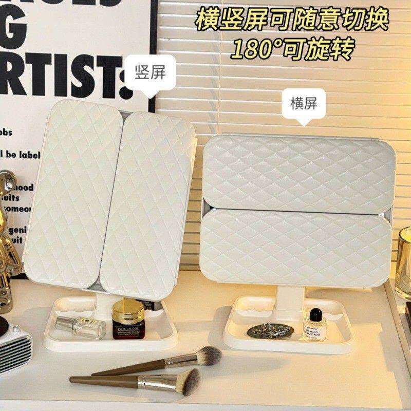 补光镜贝壳台式折叠带灯可调节led灯收纳化妆镜双开门镜子梳妆镜