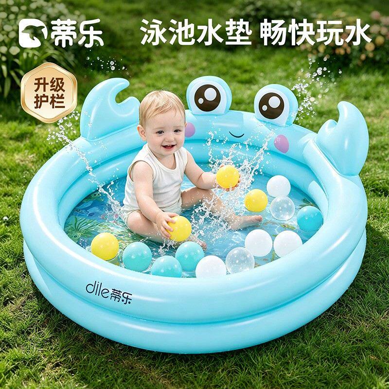 蒂乐拍拍水垫婴儿爬爬垫宝宝大号加厚踩水袋学爬玩具夏季儿童泳池
