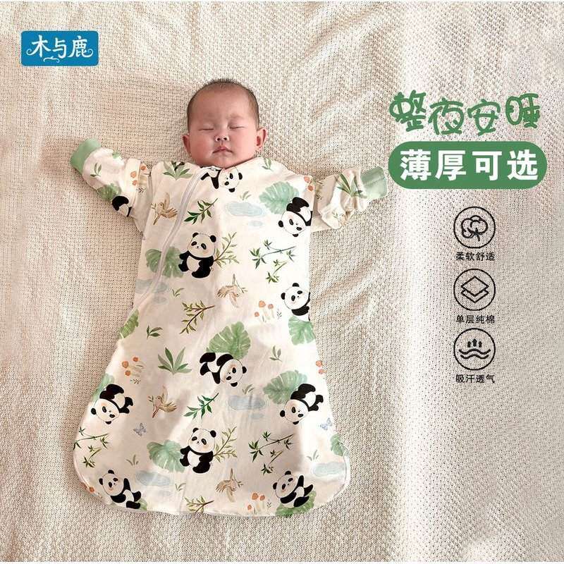 纯棉睡袋防惊跳春夏季薄款连体春秋睡衣小孩一体式睡袋护肚保暖