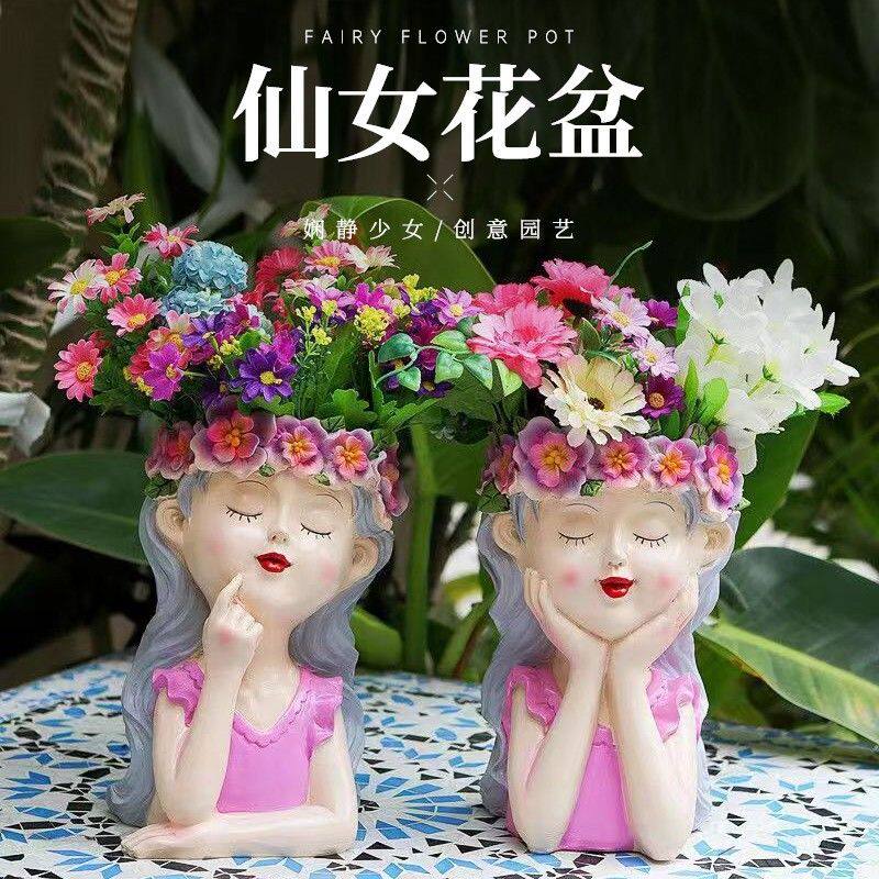 大号仙女花盆沉思多肉女孩盆栽阳台庭院花园装饰布置创意田园摆件