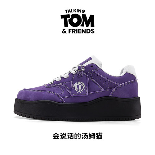 汤姆猫厚底增高4cm面包板鞋男款
