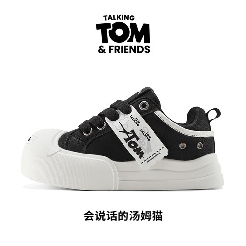 汤姆猫厚底开口笑板鞋情侣大头鞋