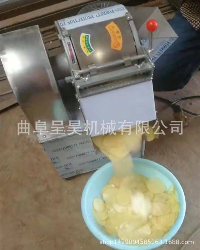 不锈钢蔬菜切片机切条机 一机多用高效率离芯滚筒切薯片机,农机/农具/农膜,清淤机械,淘宝优惠券,粉丝福利购,淘宝优惠卷