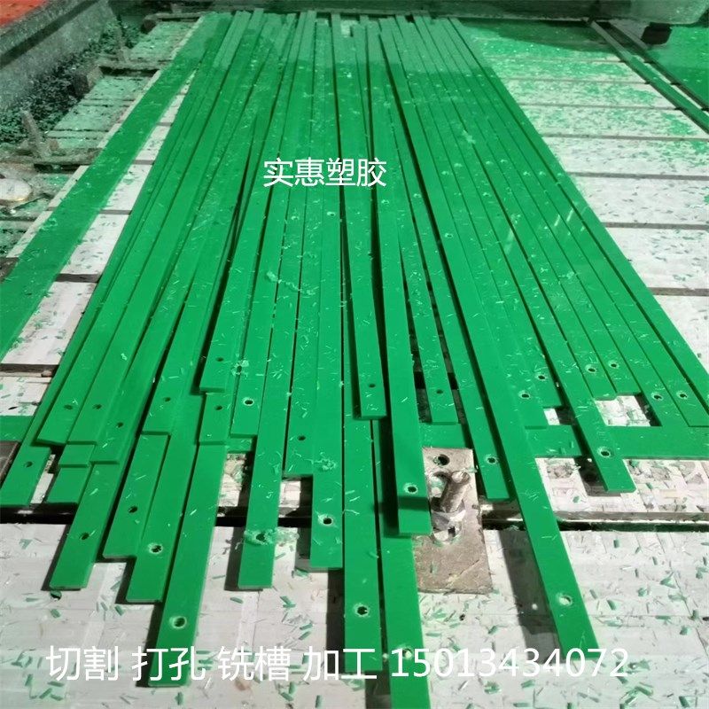 耐磨方块黑色棒条隔压板白色挡条垫条圆筒定制输送条圆棒打孔加工,橡塑材料及制品,尼龙棒,淘宝优惠券,粉丝福利购,淘宝优惠卷