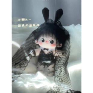 娃衣兔女郎娃衣五件套15 20 40cm棉花娃娃娃衣S兔耳朵皮鞭丝袜毛