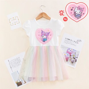 女童会变图案的衣服公主裙小猫儿童翻转亮片库洛米变色连衣裙童装