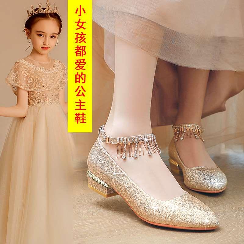 金色闪闪主持人公主鞋女童走秀大童水晶鞋小女孩礼服鞋子演出皮鞋