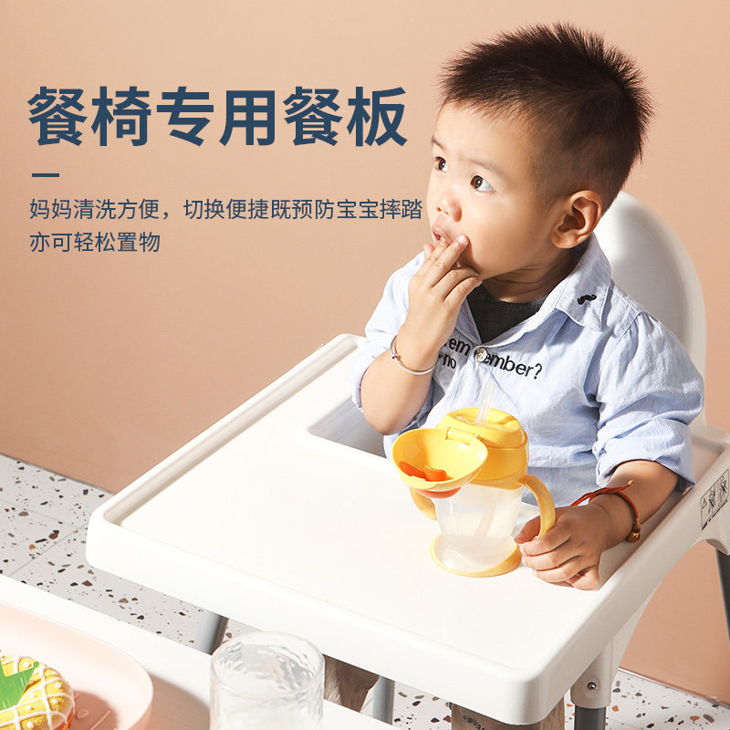 宝宝餐椅餐盘垫硅胶餐垫婴儿餐桌儿童桌垫吃饭防滑家用椅子配件,婴童用品,餐椅,淘宝优惠券,粉丝福利购,淘宝优惠卷