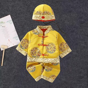 小孩少爷唐装国风男宝宝地主百天黄马褂婴儿龙袍男童周岁礼服春秋