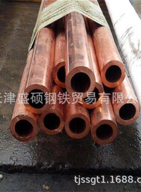 新款1紫铜管 铜铜管 方铜冷 水箱铜管 空调制f管包塑2管