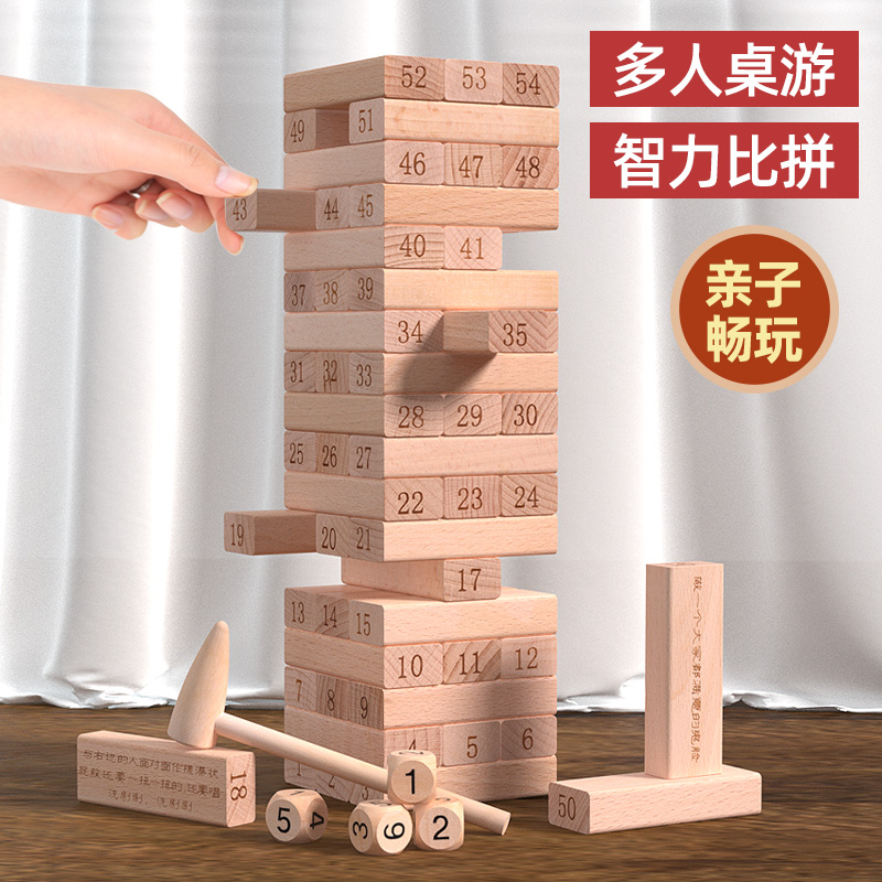 儿童积木玩具3拼装5男孩q7女孩6岁以上8一12益智力10到13生日礼物