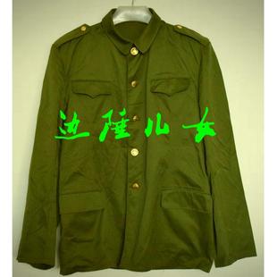 老式怀旧收藏87年款式涤卡冬服老式铜扣中山领套装可改胶木扣